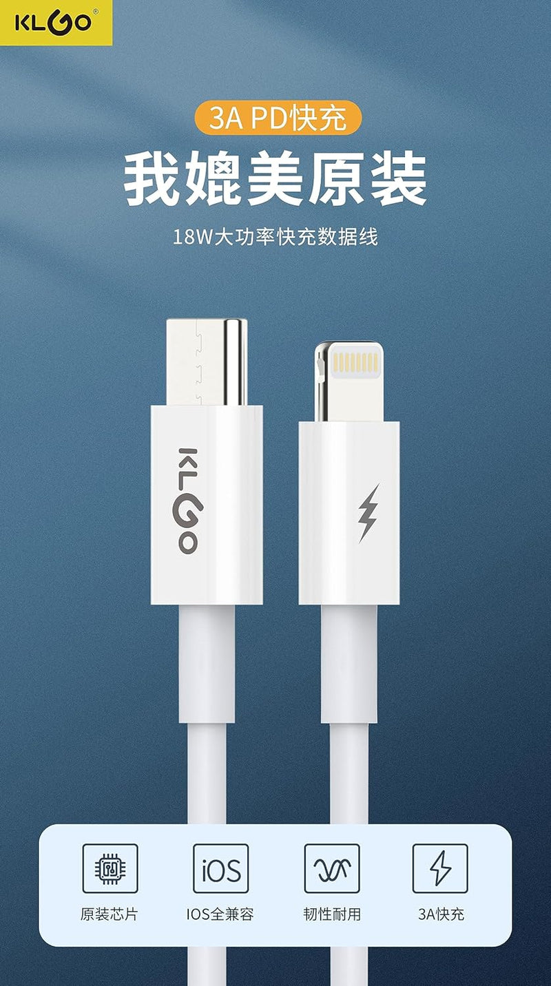 KLGO High Power Fast Charging Data Cable