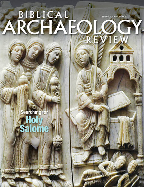 Biblical Archaeology Review Magazine