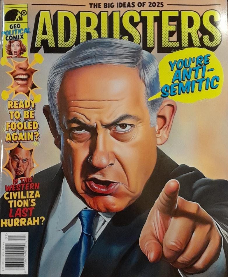 Adbusters Magazine