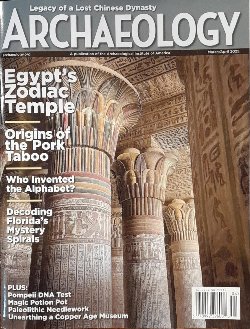 Archaeology Magazine