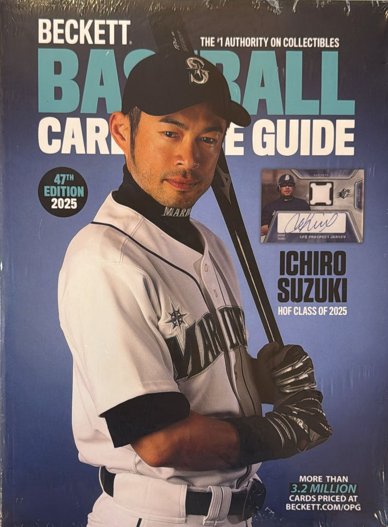 Beckett Baseball Card Price Guide Magazine