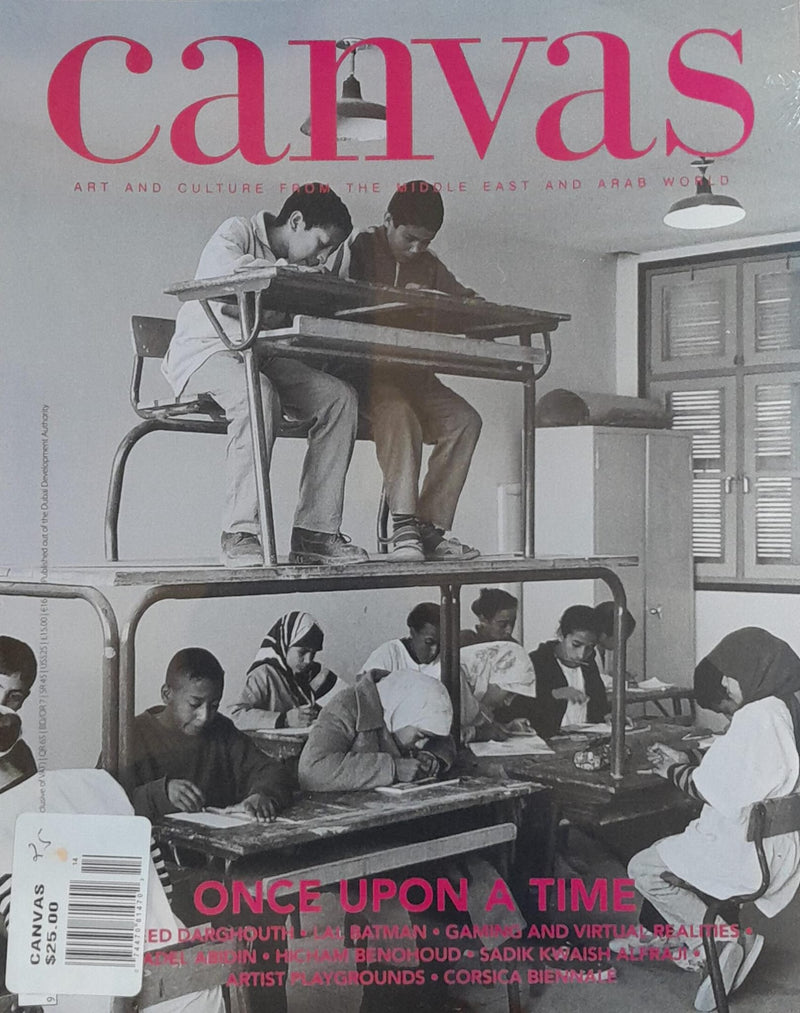 Canvas Magazine