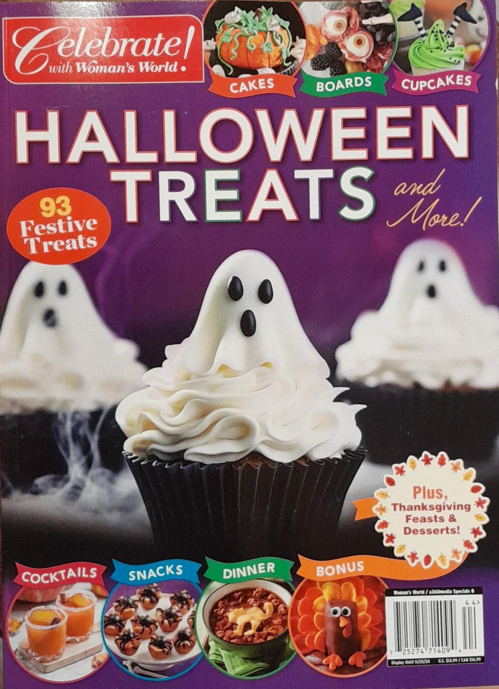 treats 販売 雑誌