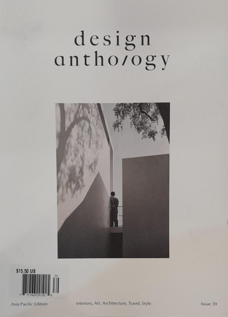 Design Anthology Magazine