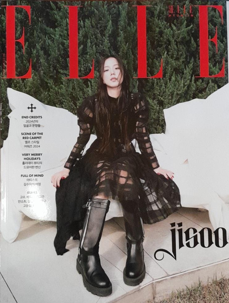 Elle Korea Magazine