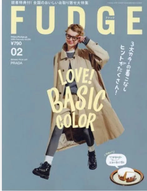 Fudge Japan Magazine