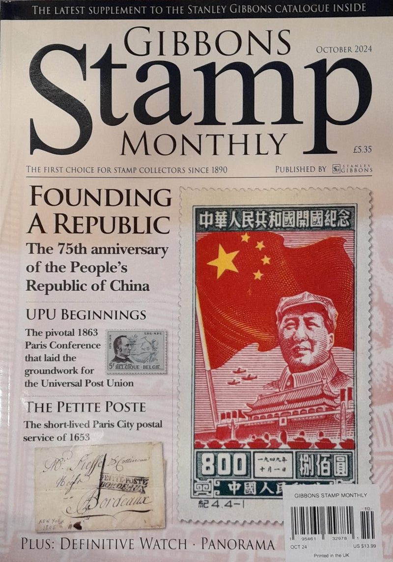 Gibbons Stamp Monthly Magazine