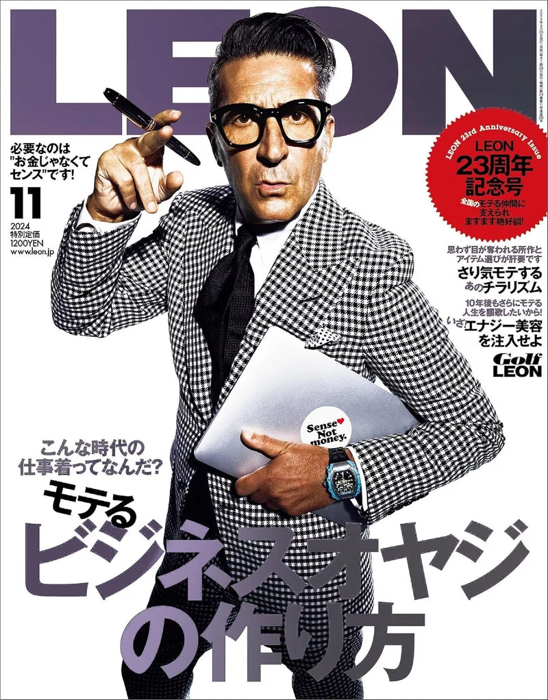 Leon Magazine