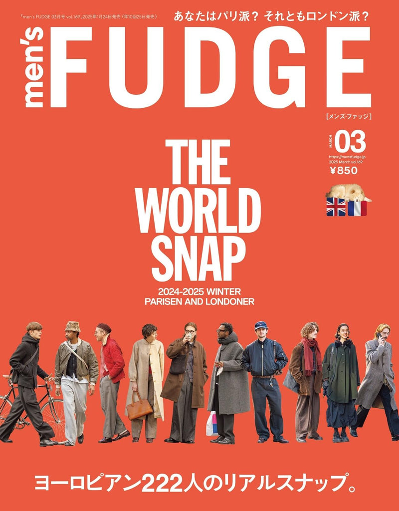 MEN'S FUDGE Magazine