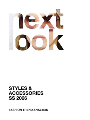 Next Look Fashion Trends Style And Accessories Magazine