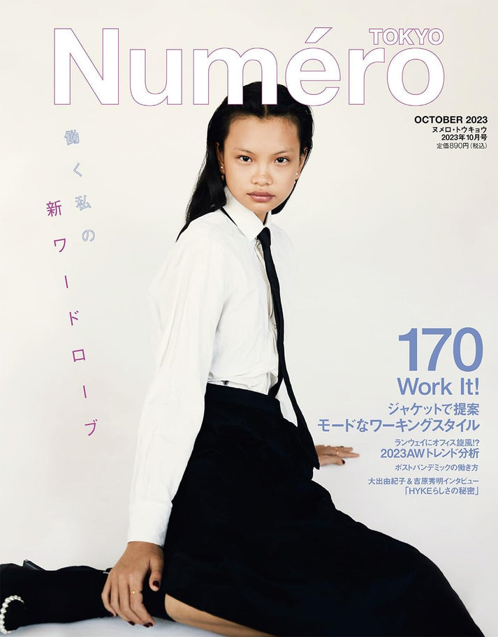 NumeroTOKYO 20 お値下げしました⭐️ - hebrewsghana.com