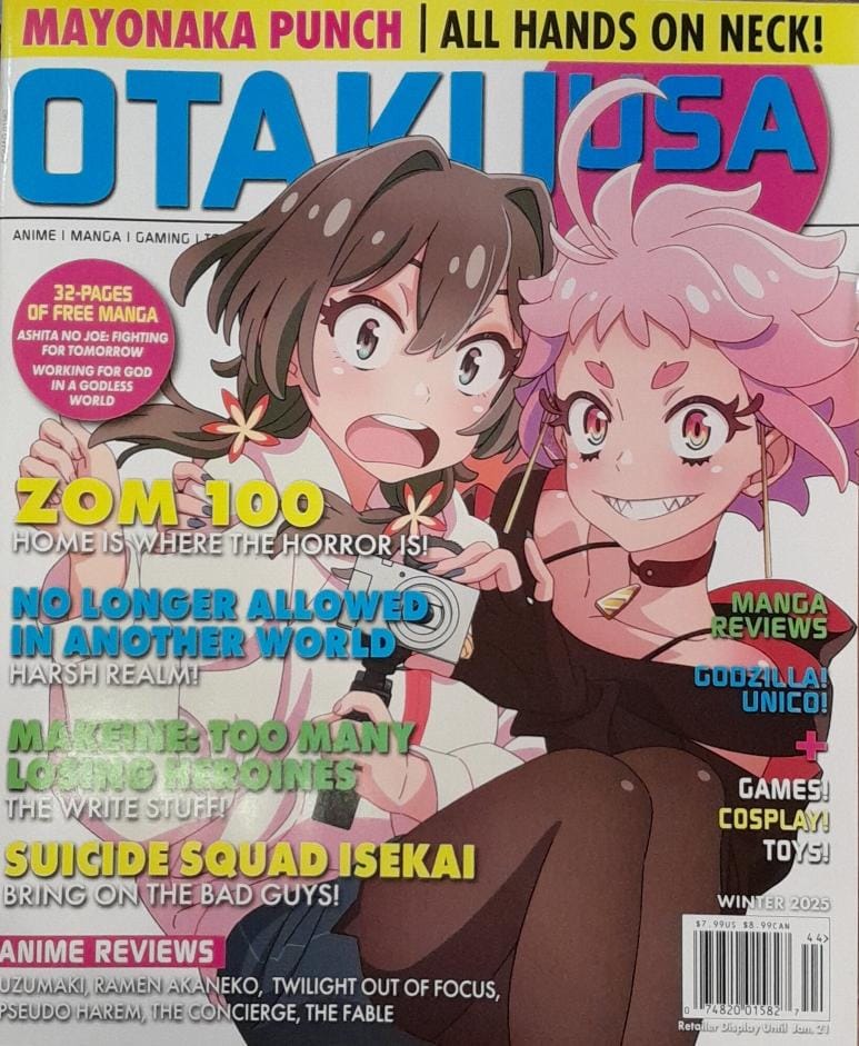 Otaku USA Magazine