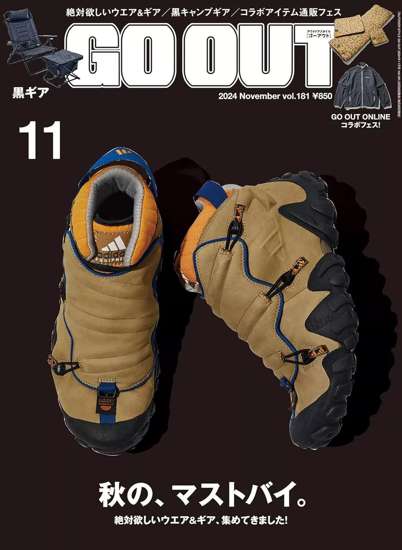 outdoor equipment ショップ 雑誌