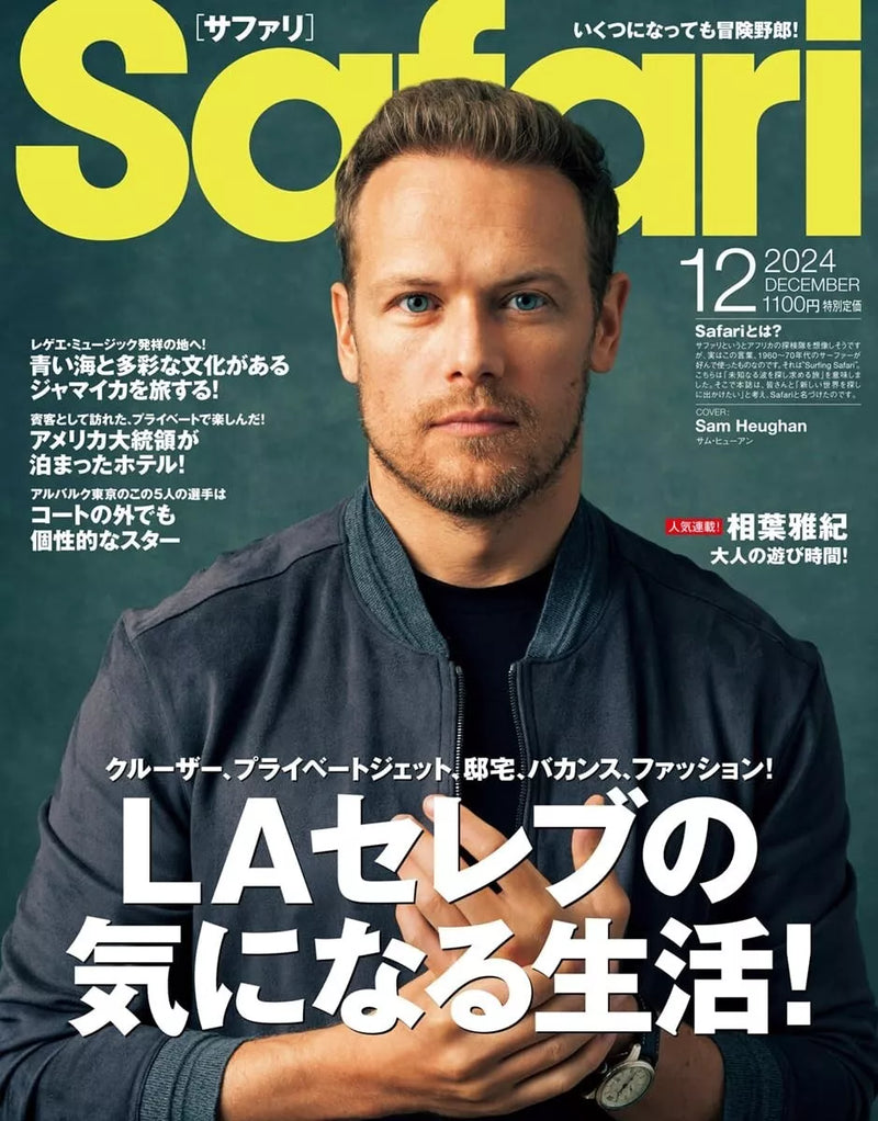 SAFARI Magazine