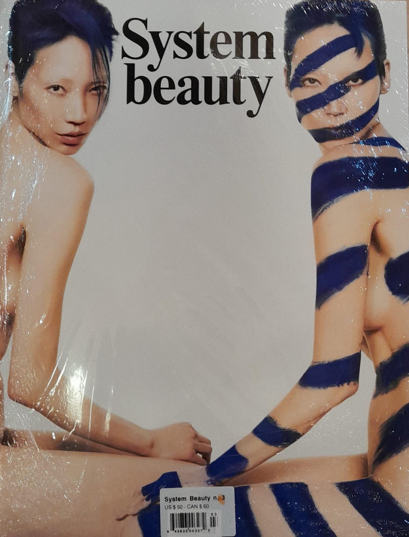 System Beauty Magazine