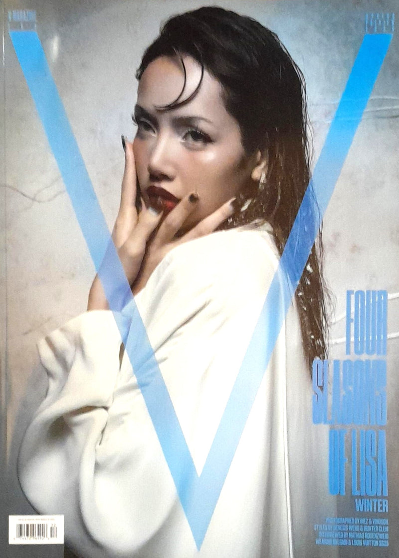 V Magazine