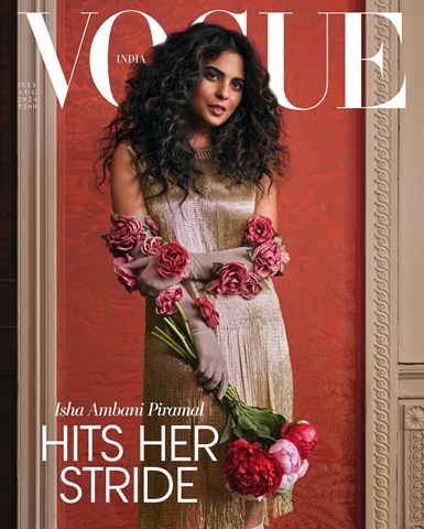 Vogue India Magazine