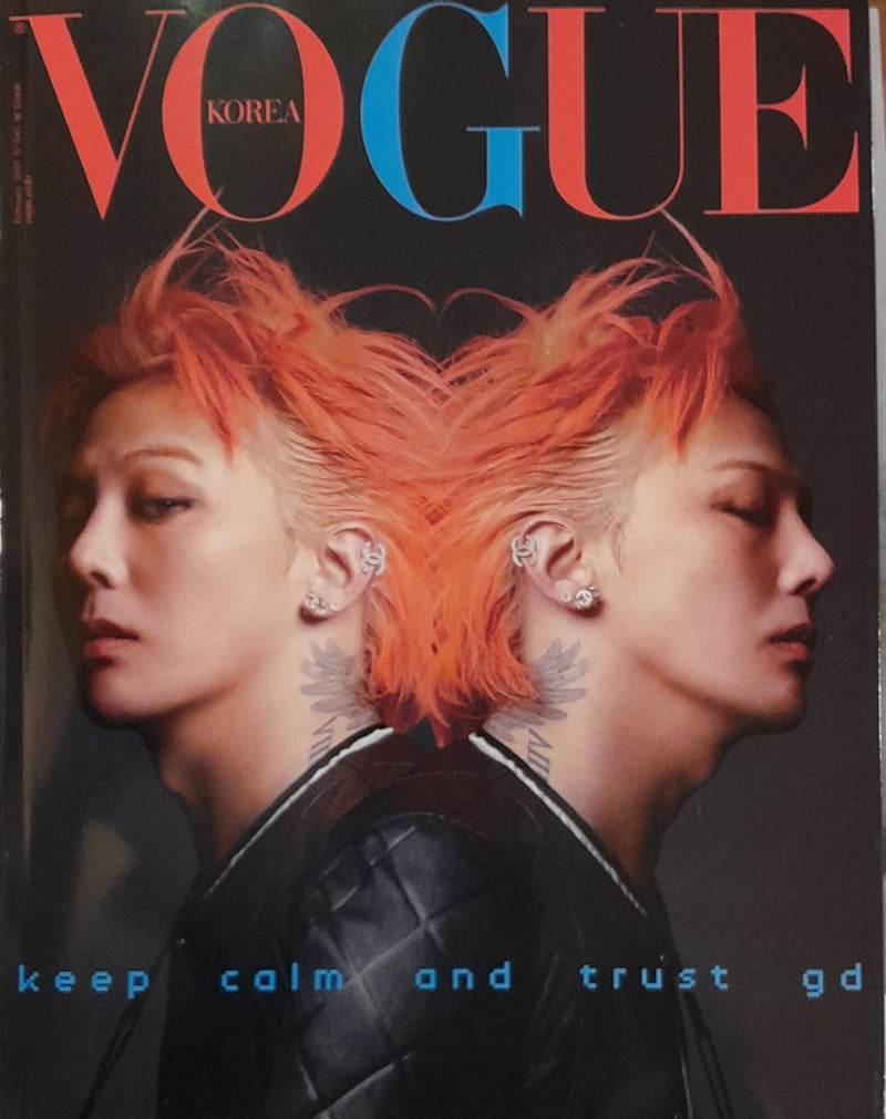 Vogue Korea Magazine