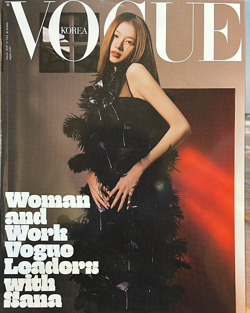 Vogue Korea Magazine