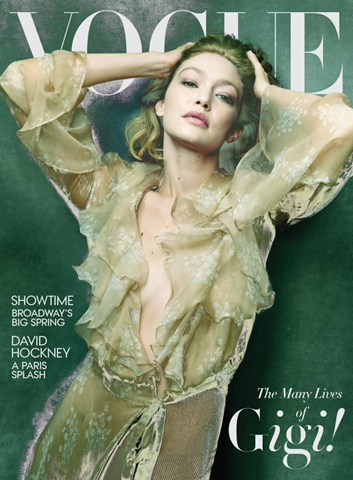 Vogue Magazine - April 2025 - Gigi Hadid