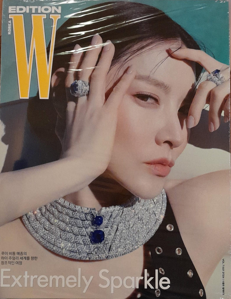 W Korea Magazine