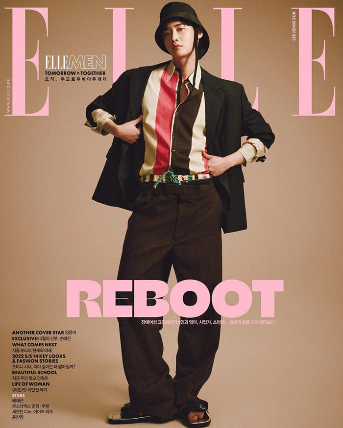 販売 elle 雑誌 韓国